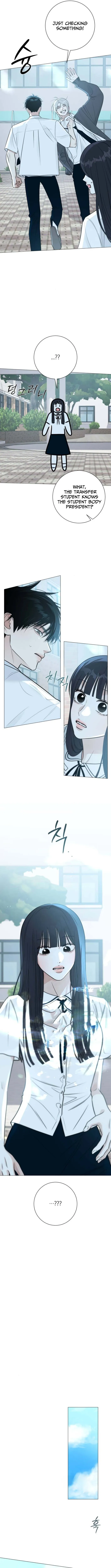 Hashtag: First Love Chapter 4 page 10 - 