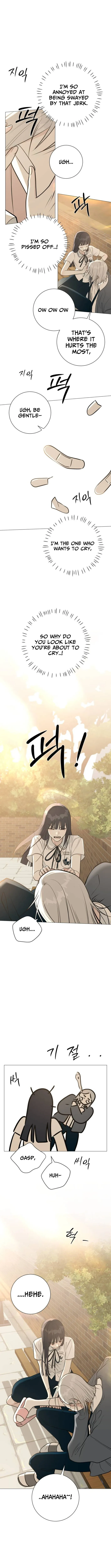 Hashtag: First Love Chapter 5 page 11 - 