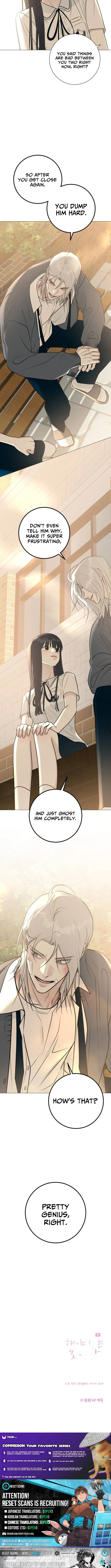 Hashtag: First Love Chapter 5 page 15 - 