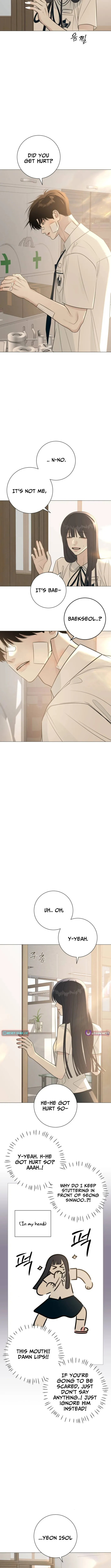 Hashtag: First Love Chapter 5 page 4 - 