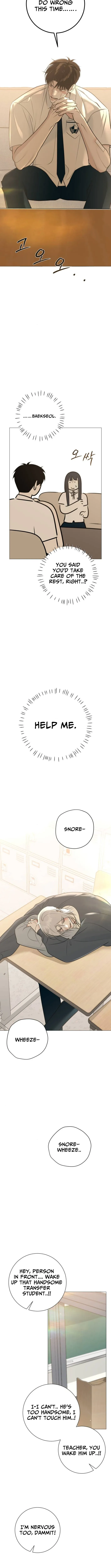 Hashtag: First Love Chapter 6 page 14 - 