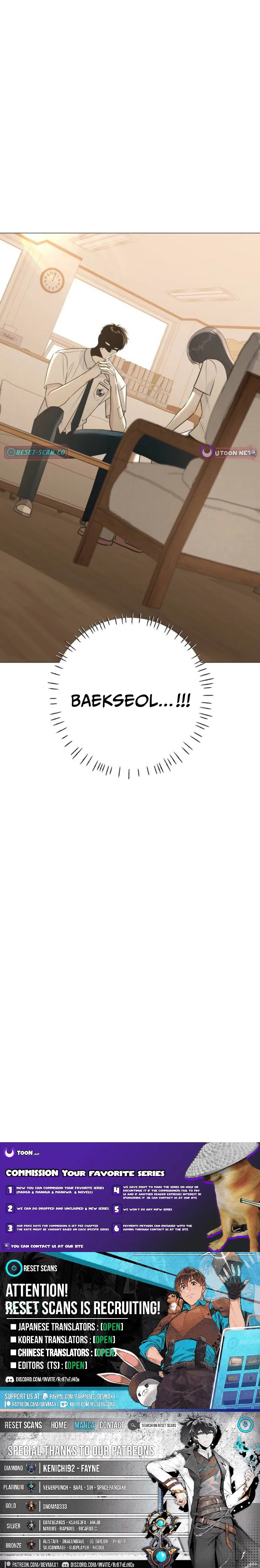 Hashtag: First Love Chapter 6 page 15 - 