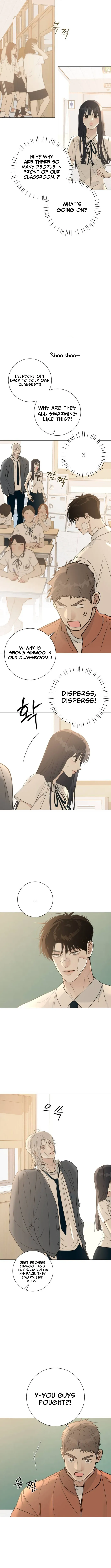 Hashtag: First Love Chapter 6 page 3 - 