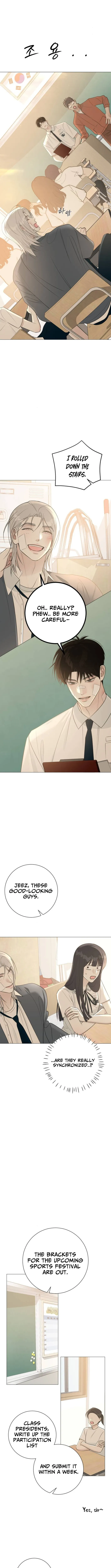 Hashtag: First Love Chapter 6 page 4 - 