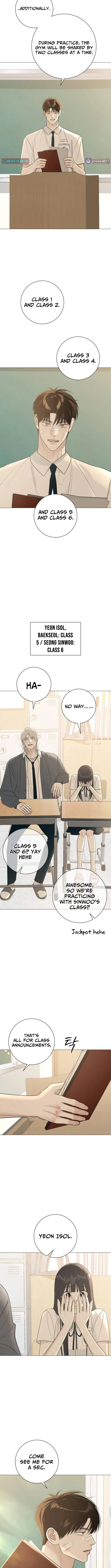 Hashtag: First Love Chapter 6 page 5 - 