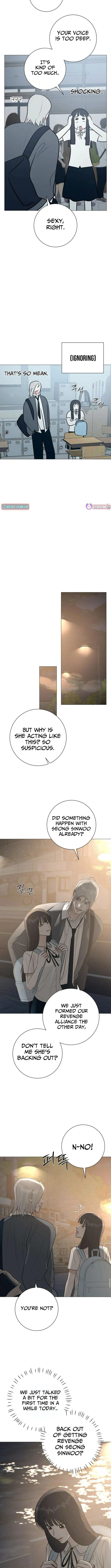 Hashtag: First Love Chapter 7 page 12 - 