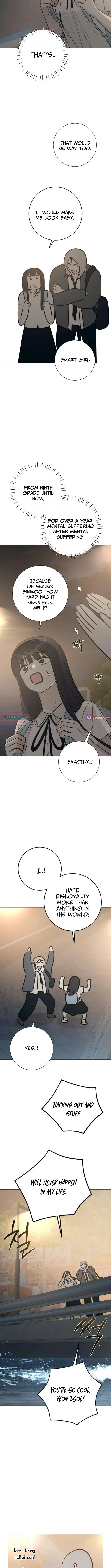 Hashtag: First Love Chapter 7 page 13 - 