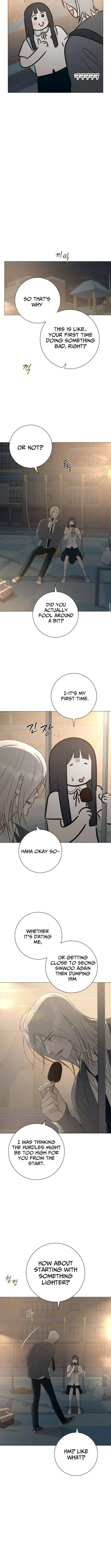 Hashtag: First Love Chapter 7 page 14 - 