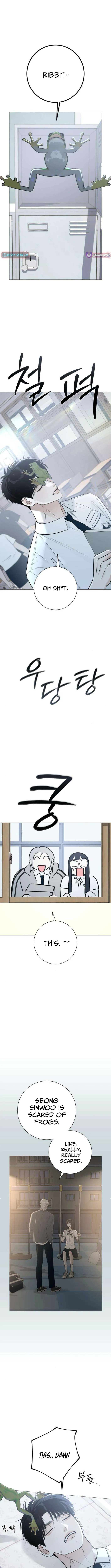 Hashtag: First Love Chapter 7 page 15 - 