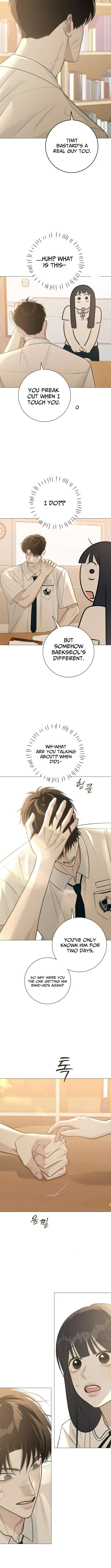 Hashtag: First Love Chapter 7 page 3 - 