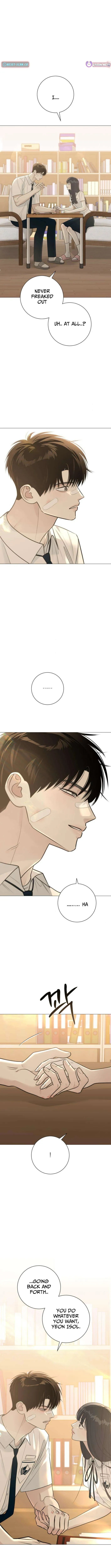 Hashtag: First Love Chapter 7 page 4 - 