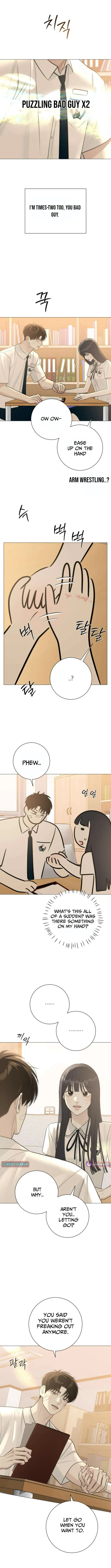 Hashtag: First Love Chapter 7 page 6 - 