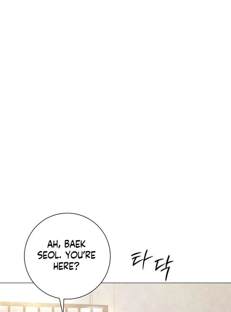 Read Hashtag: My First Love chapter 12 image 131 on Lezhin