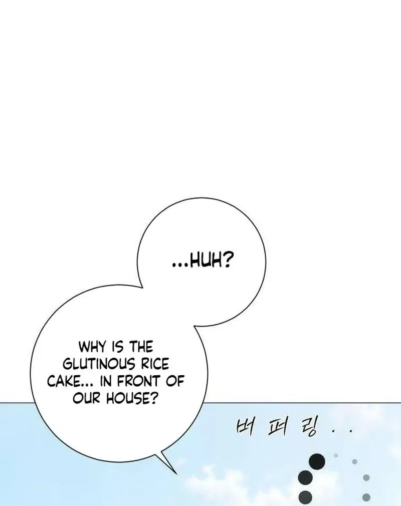 Read Hashtag: My First Love chapter 12 image 133 on Lezhin