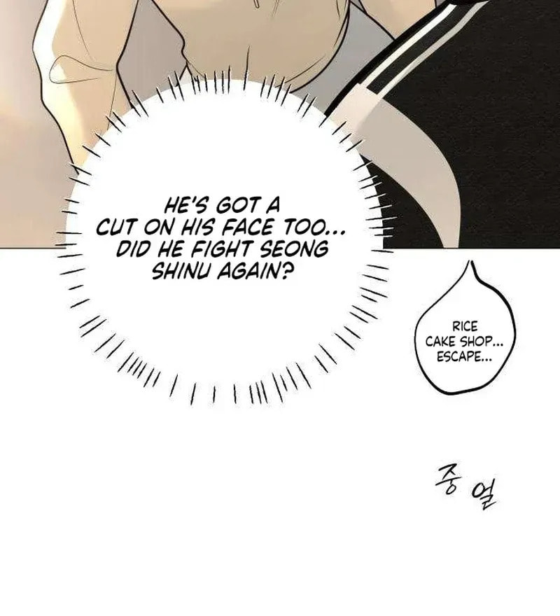 Read Hashtag: My First Love chapter 12 image 137 on Lezhin