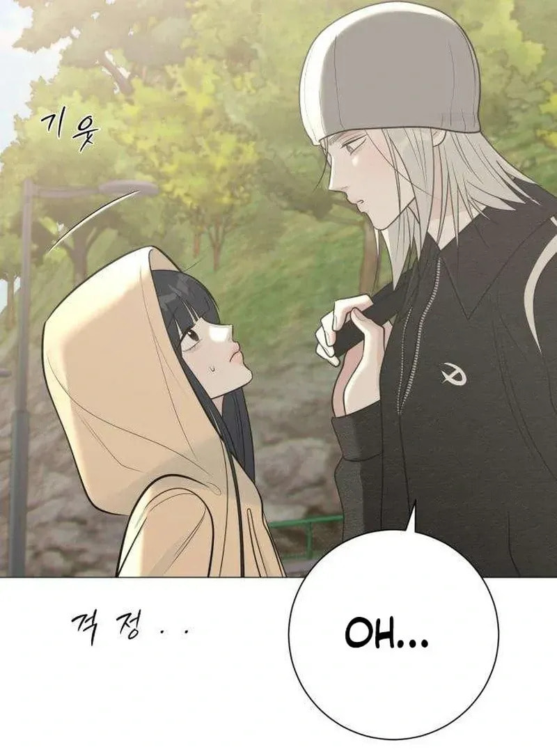 Read Hashtag: My First Love chapter 12 image 139 on Lezhin