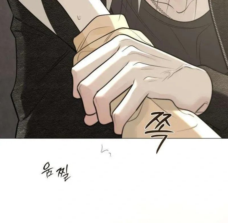 Read Hashtag: My First Love chapter 12 image 193 on Lezhin