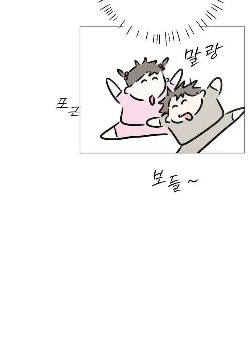 Read Hashtag: My First Love chapter 12 image 22 on Lezhin
