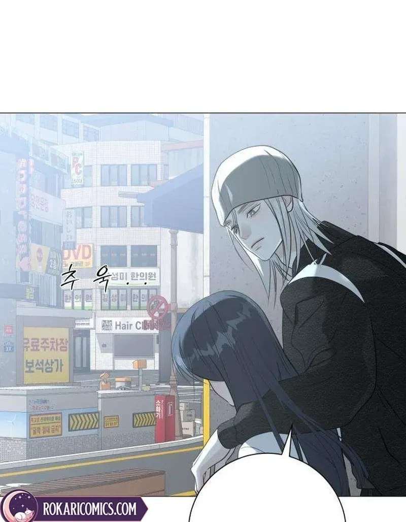 Read Hashtag: My First Love chapter 12 image 44 on Lezhin