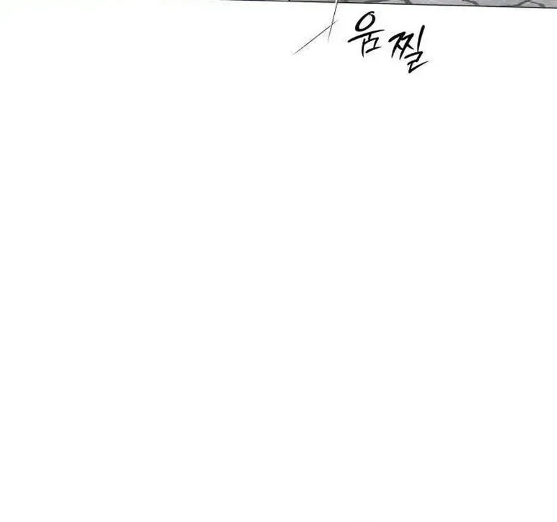 Read Hashtag: My First Love chapter 12 image 5 on Lezhin