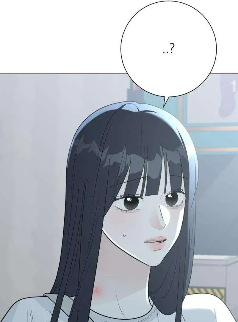 Read Hashtag: My First Love chapter 12 image 6 on Lezhin