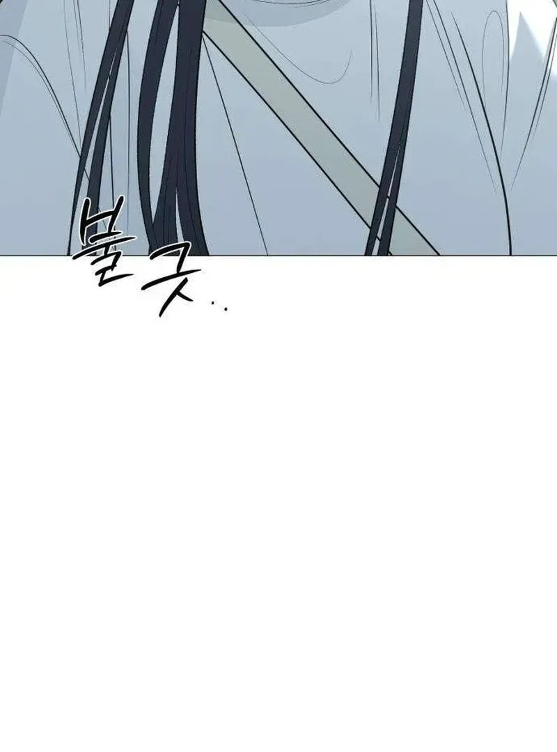 Read Hashtag: My First Love chapter 12 image 7 on Lezhin
