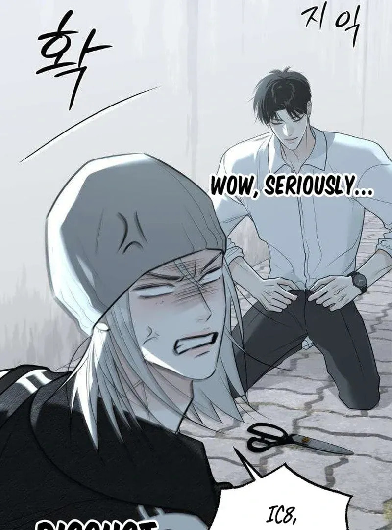 Read Hashtag: My First Love chapter 12 image 70 on Lezhin