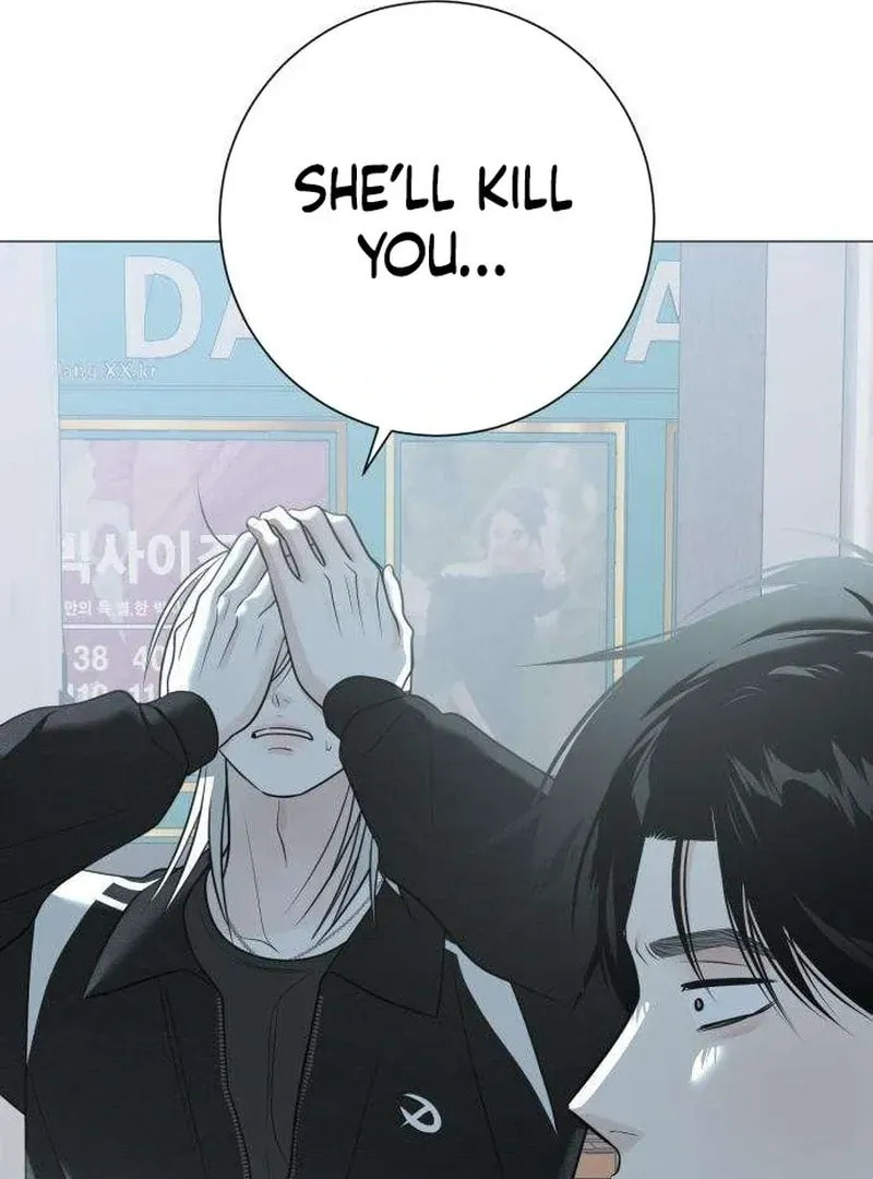 Read Hashtag: My First Love chapter 12 image 80 on Lezhin