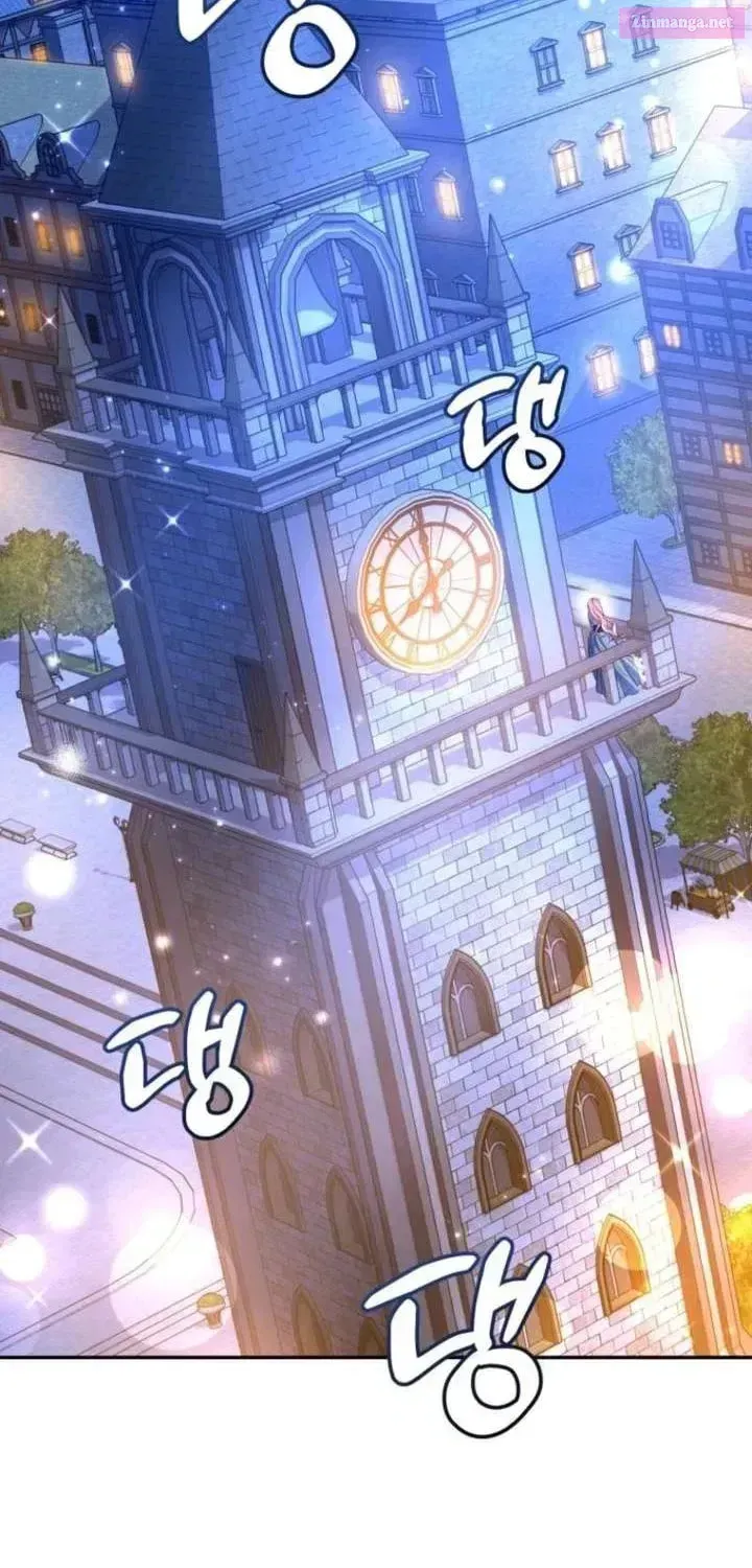 Read Hashtag: My First Love chapter 15 image 1 on Lezhin