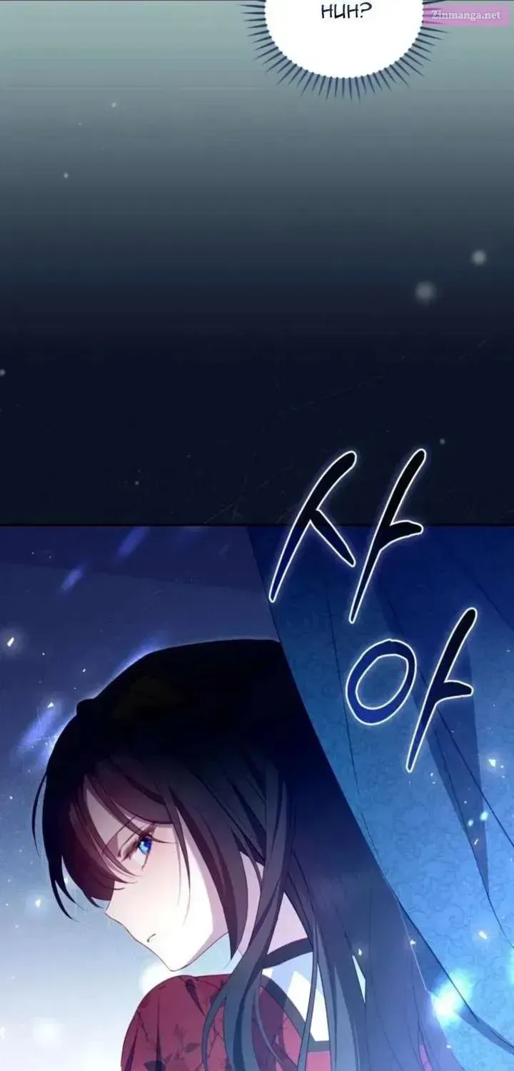 Read Hashtag: My First Love chapter 15 image 112 on Lezhin