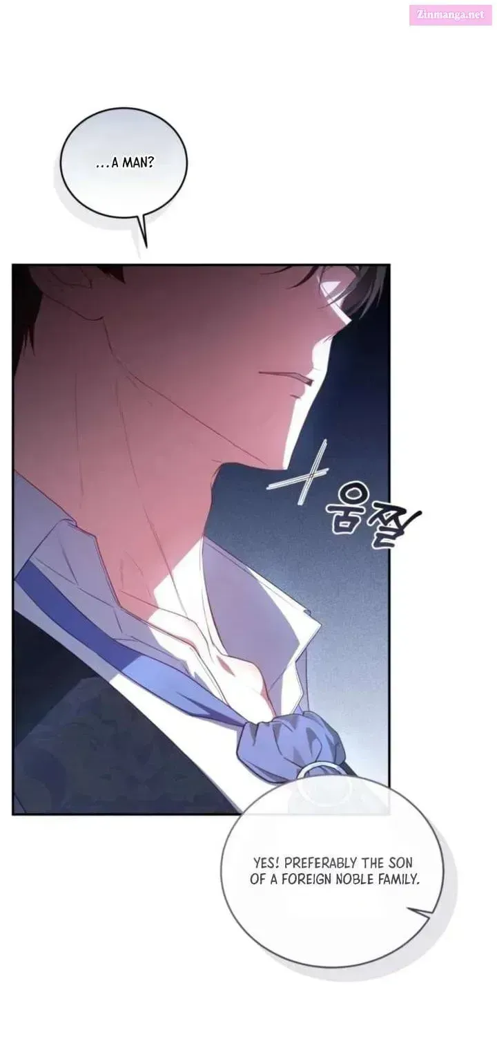 Read Hashtag: My First Love chapter 15 image 13 on Lezhin
