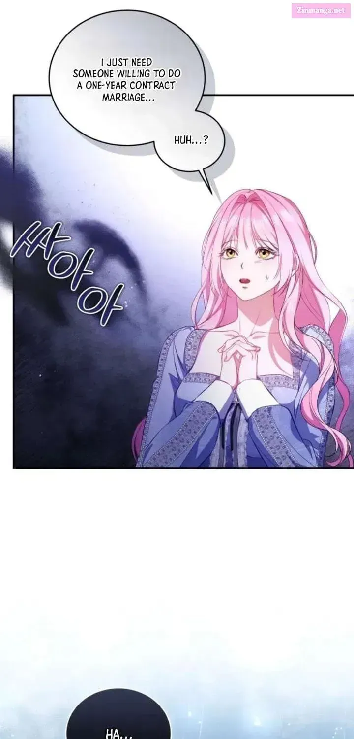 Read Hashtag: My First Love chapter 15 image 16 on Lezhin