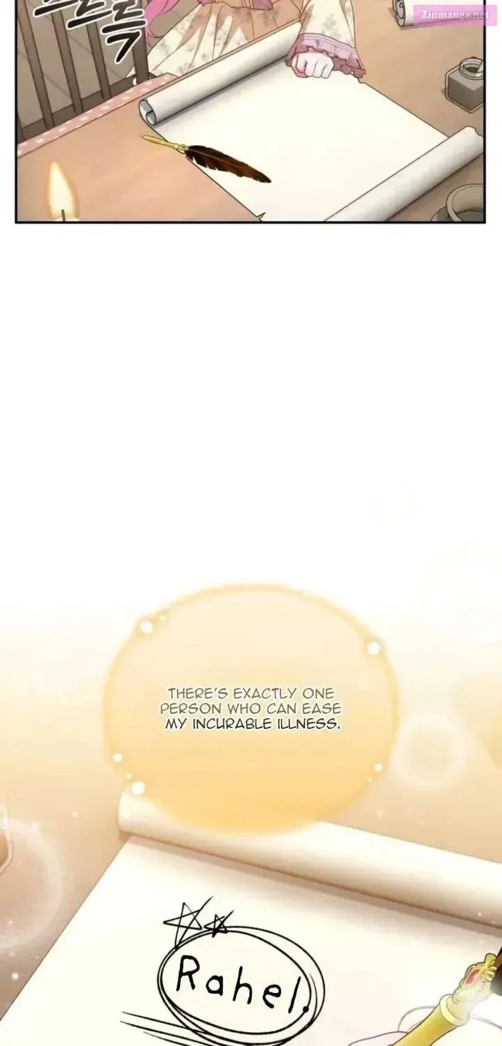 Read Hashtag: My First Love chapter 15 image 60 on Lezhin