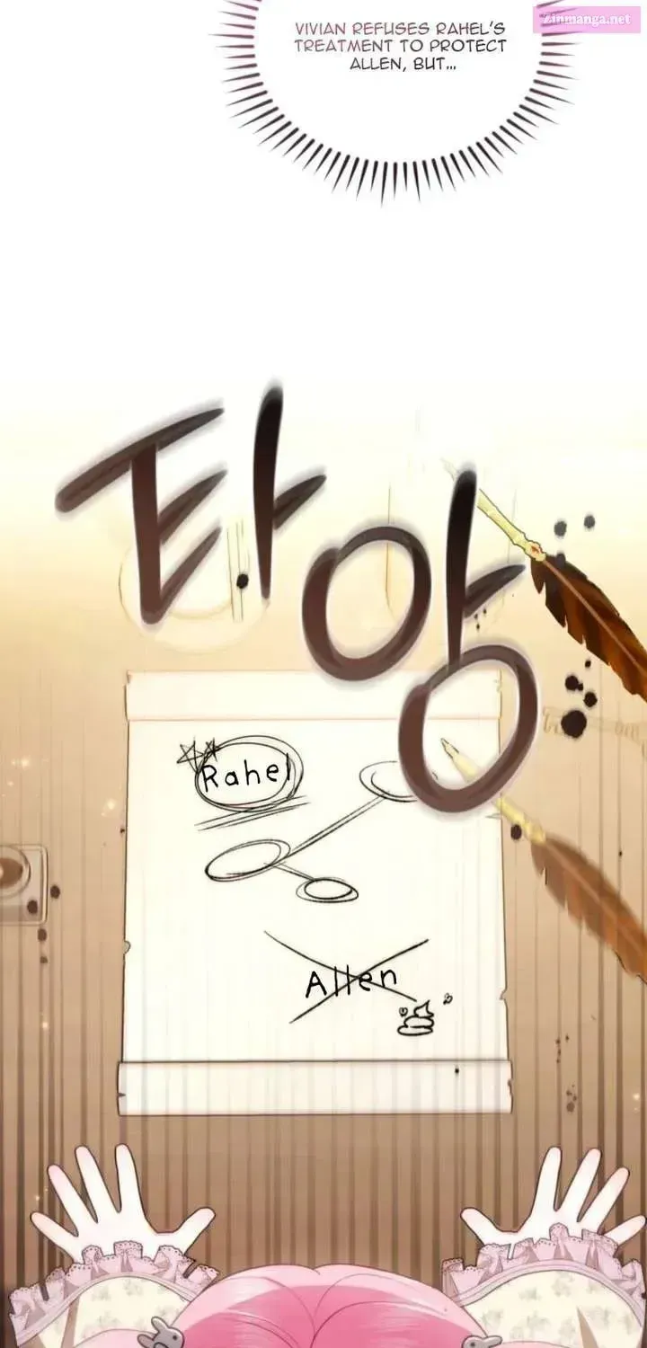 Read Hashtag: My First Love chapter 15 image 67 on Lezhin