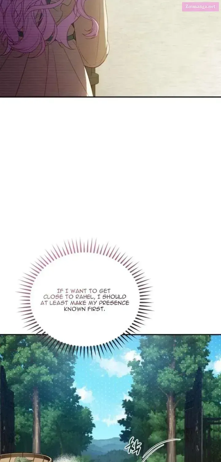 Read Hashtag: My First Love chapter 15 image 77 on Lezhin