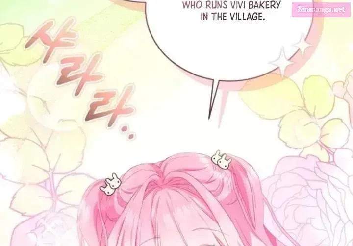 Read Hashtag: My First Love chapter 15 image 89 on Lezhin