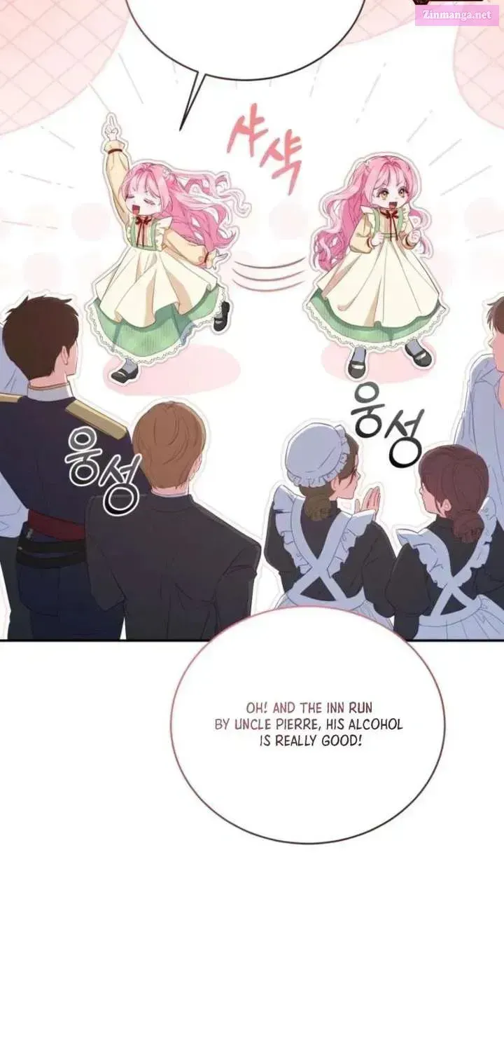 Read Hashtag: My First Love chapter 15 image 97 on Lezhin