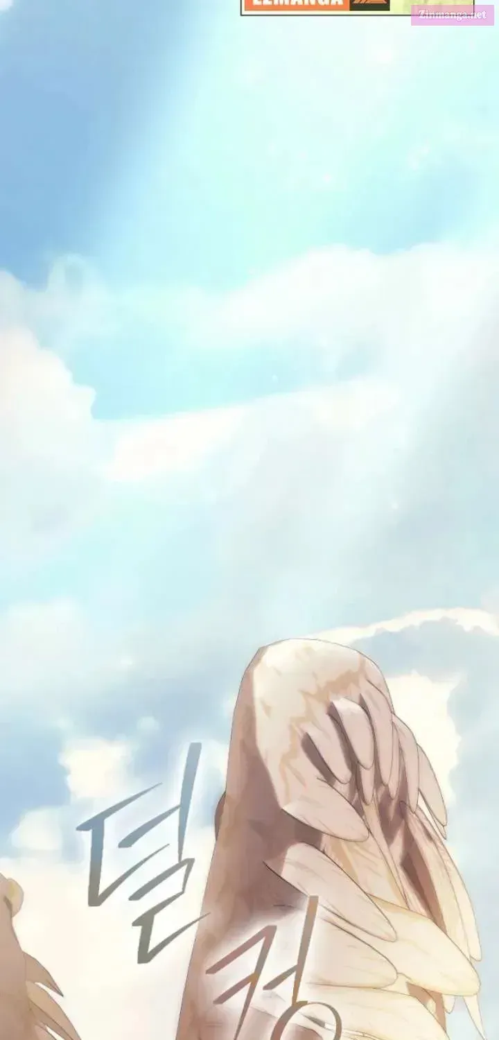 Read Hashtag: My First Love chapter 16 image 63 on Lezhin