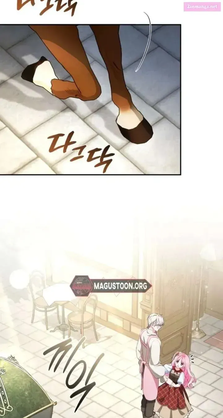 Read Hashtag: My First Love chapter 17 image 101 on Lezhin