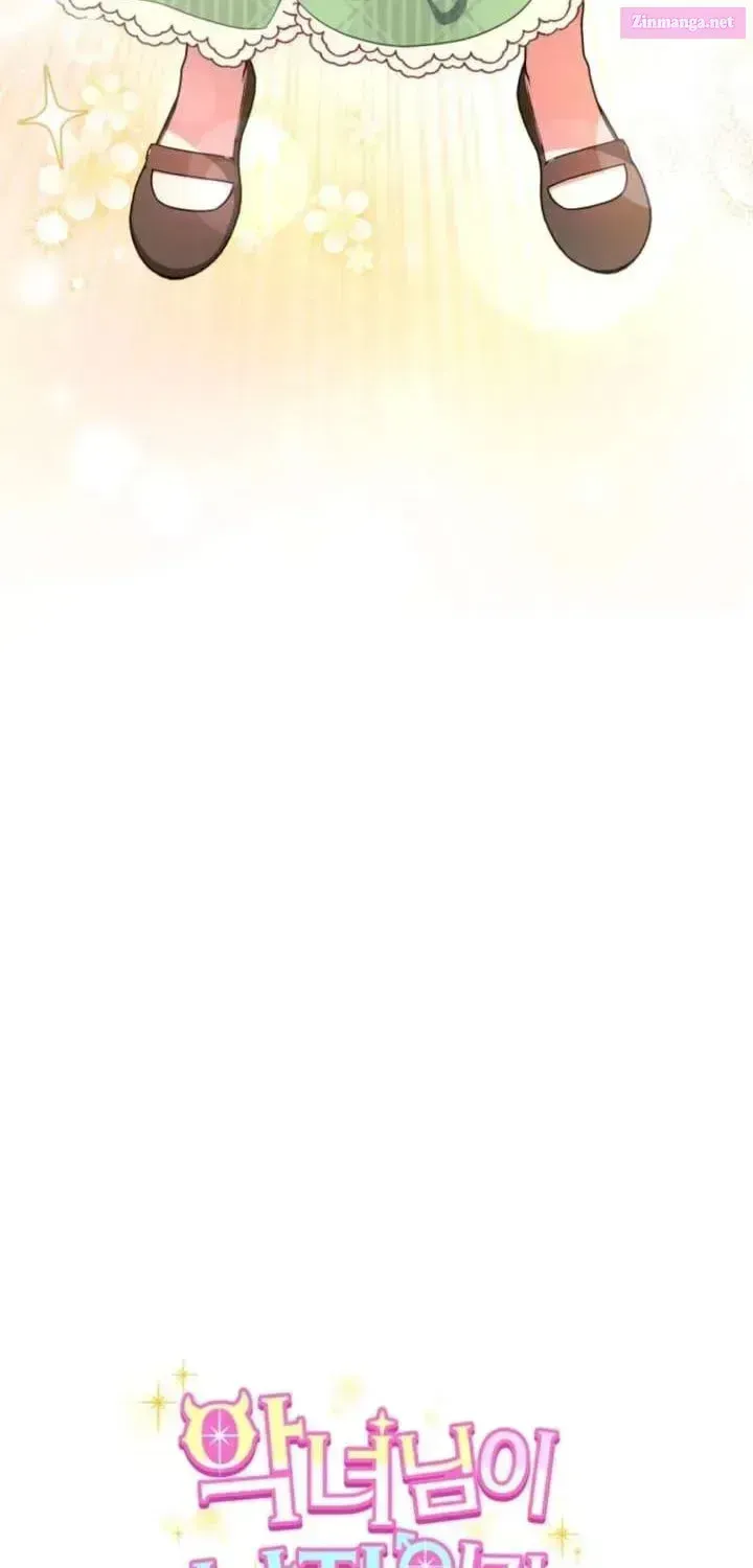 Read Hashtag: My First Love chapter 17 image 13 on Lezhin
