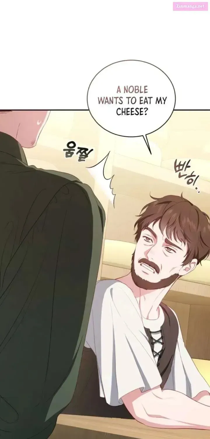 Read Hashtag: My First Love chapter 17 image 16 on Lezhin