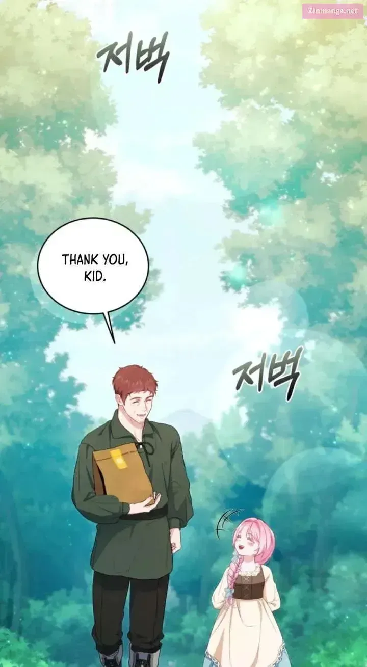 Read Hashtag: My First Love chapter 17 image 19 on Lezhin