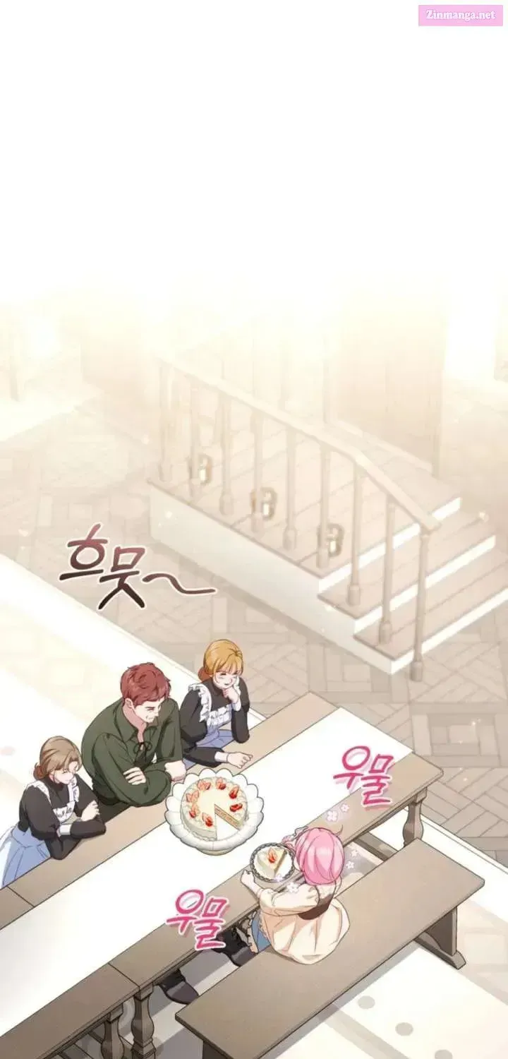 Read Hashtag: My First Love chapter 17 image 32 on Lezhin