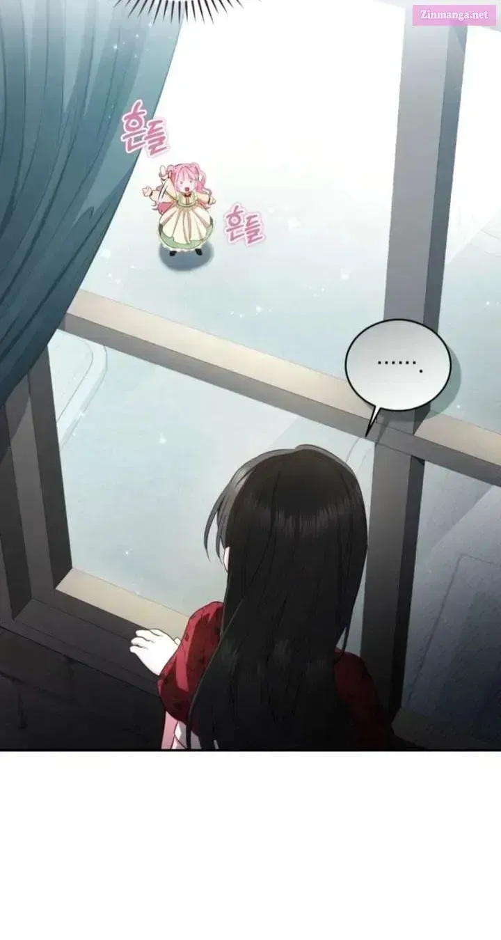 Read Hashtag: My First Love chapter 17 image 7 on Lezhin