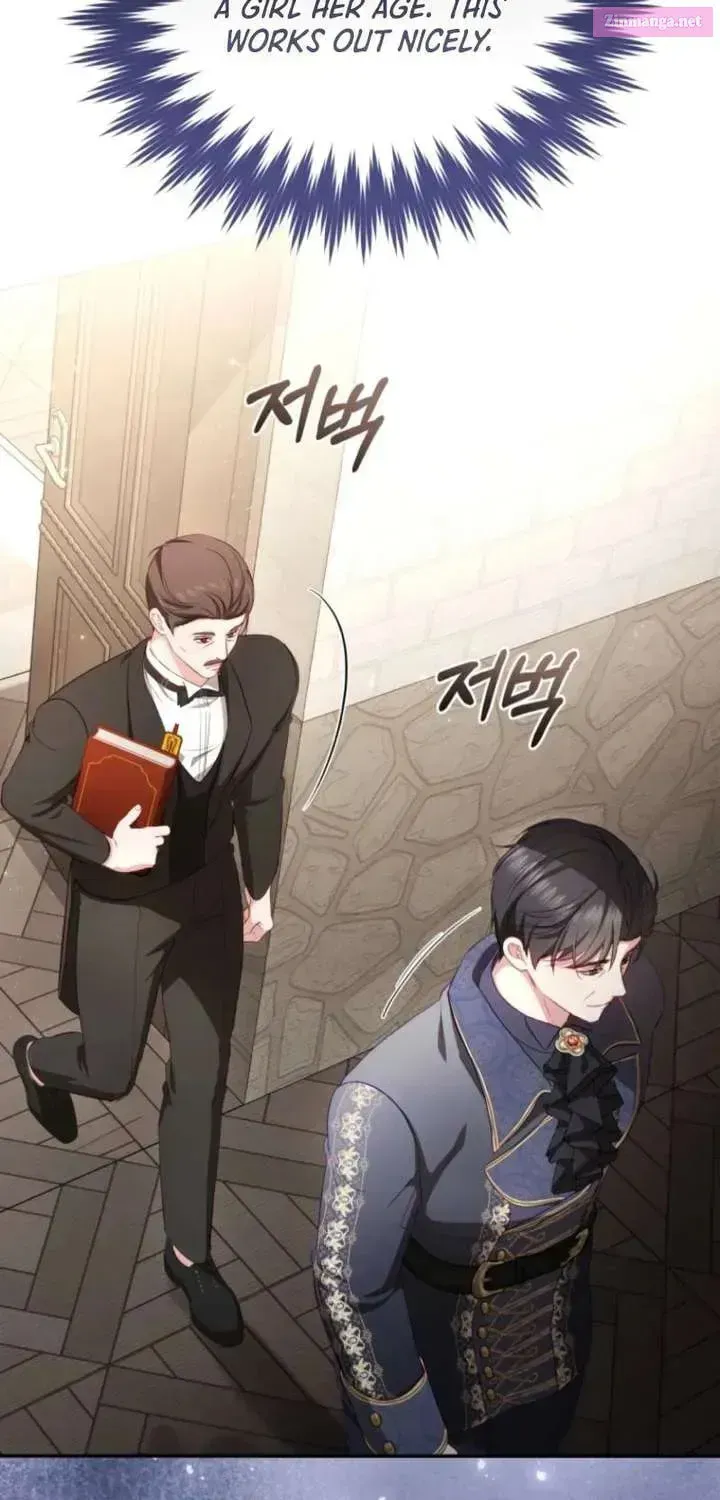Read Hashtag: My First Love chapter 17 image 76 on Lezhin