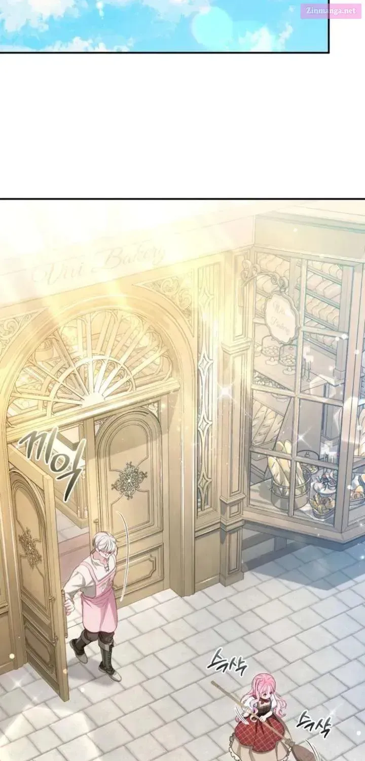 Read Hashtag: My First Love chapter 17 image 78 on Lezhin
