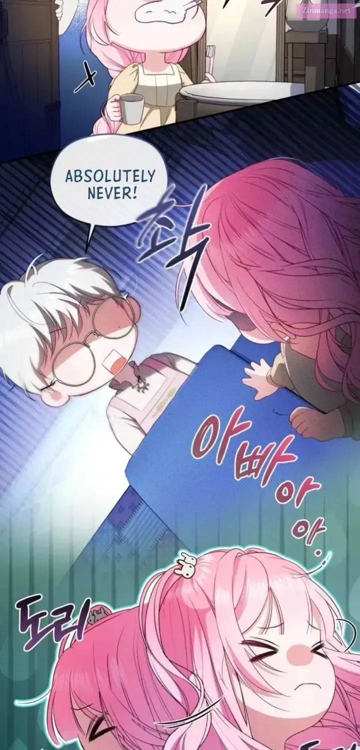 Read Hashtag: My First Love chapter 17 image 84 on Lezhin
