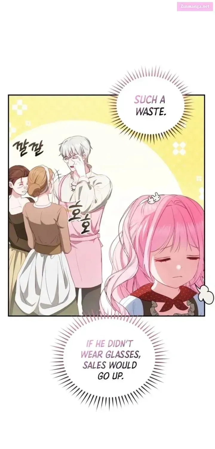 Read Hashtag: My First Love chapter 17 image 98 on Lezhin