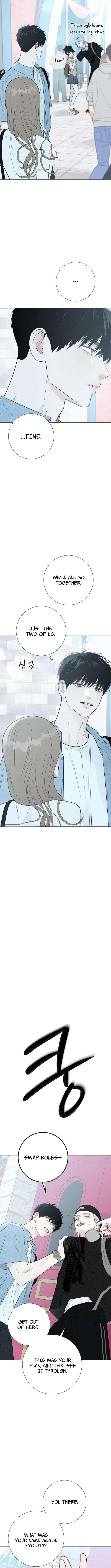 Read Hashtag: My First Love chapter 18 image 2 on Lezhin