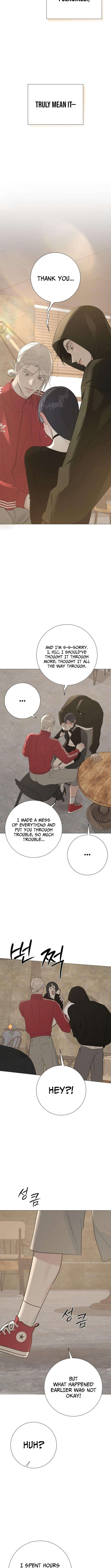 Read Hashtag: My First Love chapter 20 image 10 on Lezhin